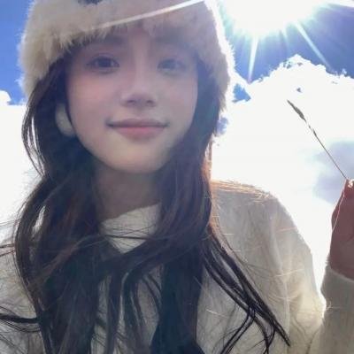 梅岭星火